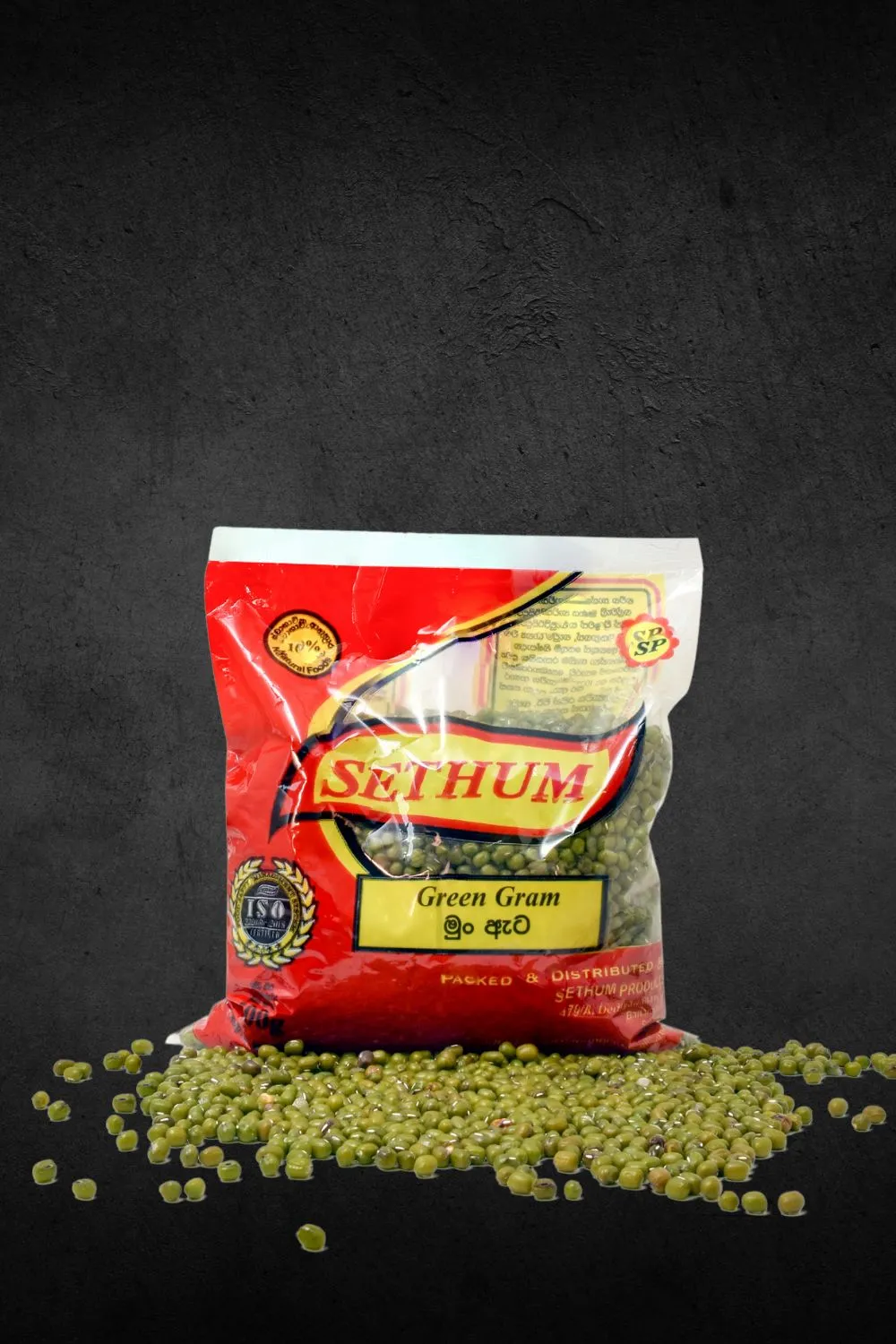 Green Gram