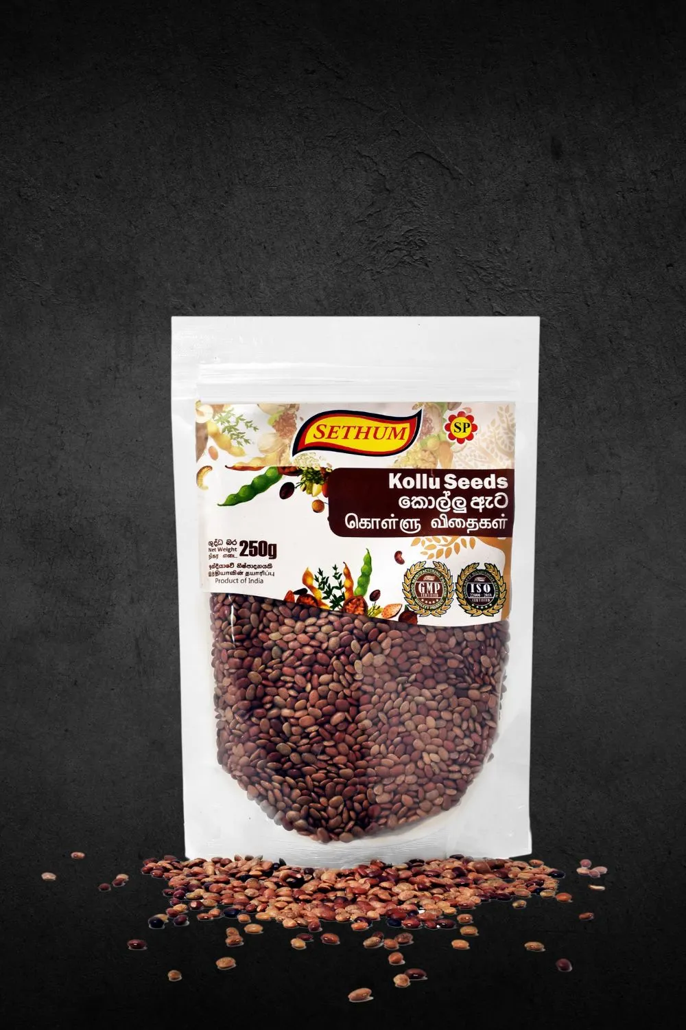 Kollu Seeds